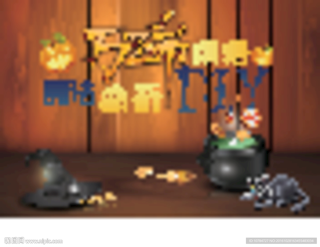 万圣节烘焙背景板