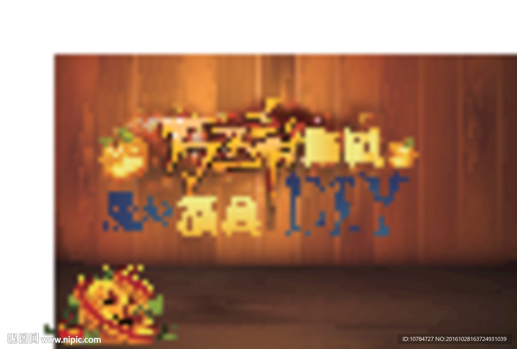 万圣节魔幻面具DIY