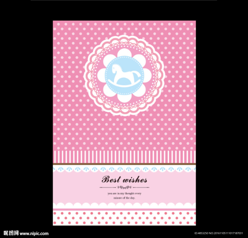 礼品袋 礼品盒 相册