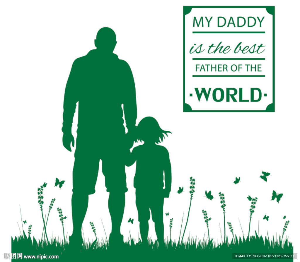 硅藻泥花纹 父爱