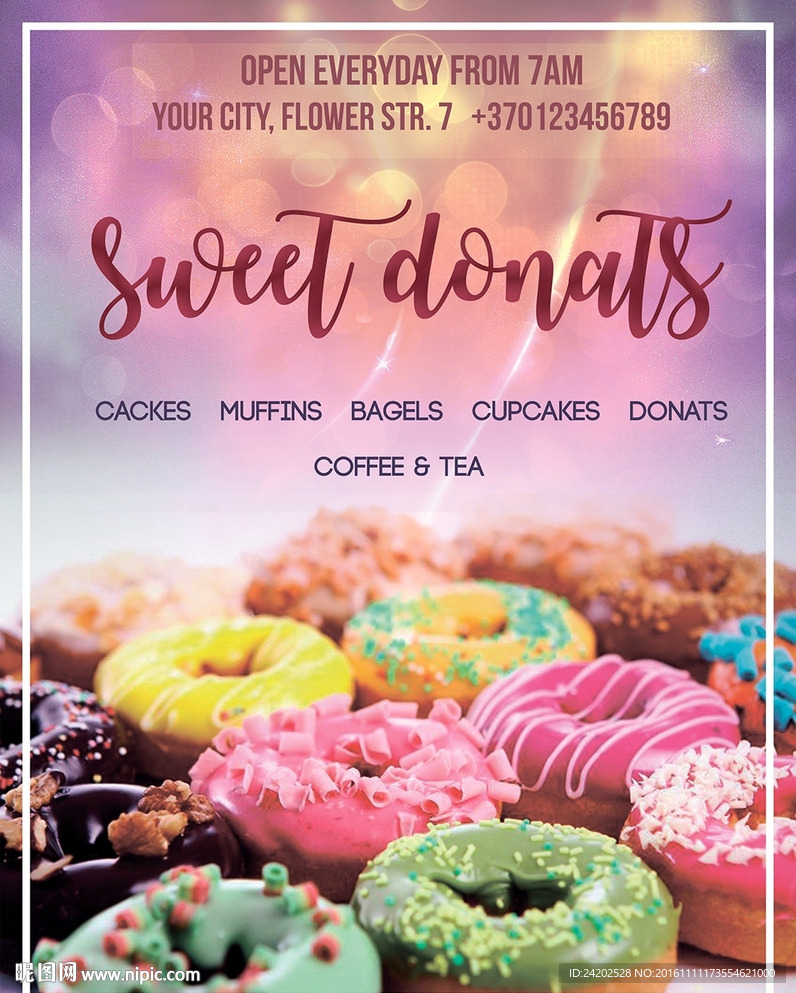 高端唯美面包店甜品烘培坊海报