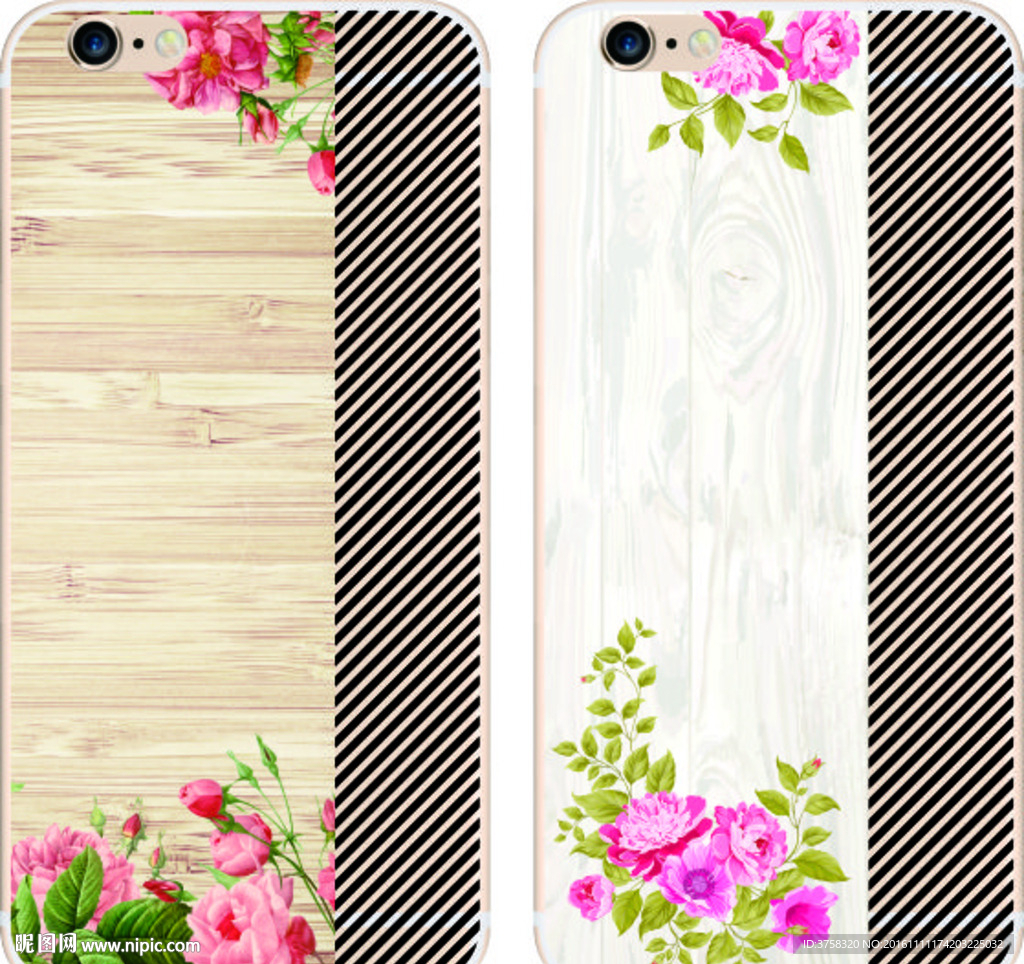 彩绘手机壳 时尚 手机套 彩印