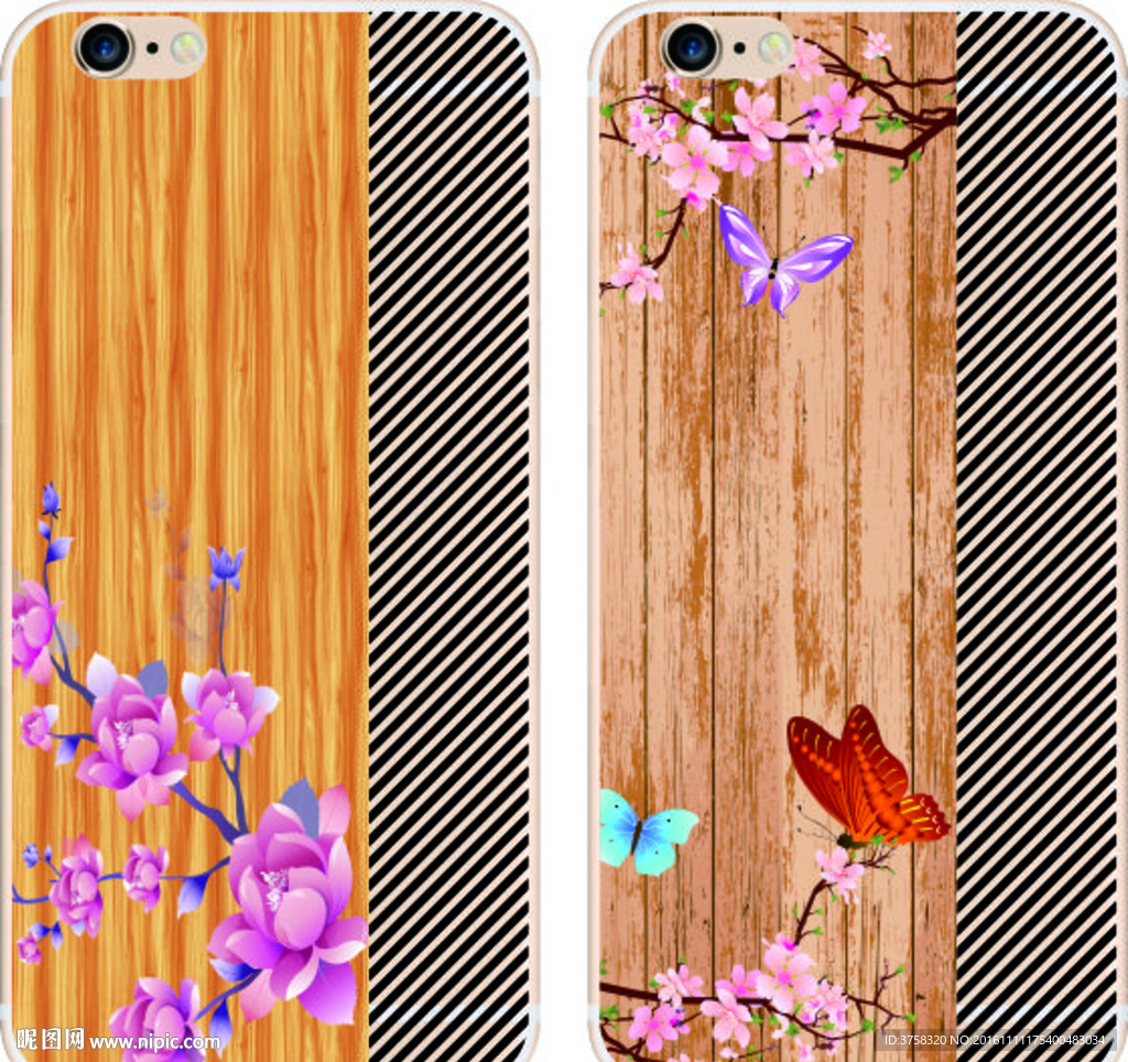 彩绘手机壳 时尚 手机套 彩印