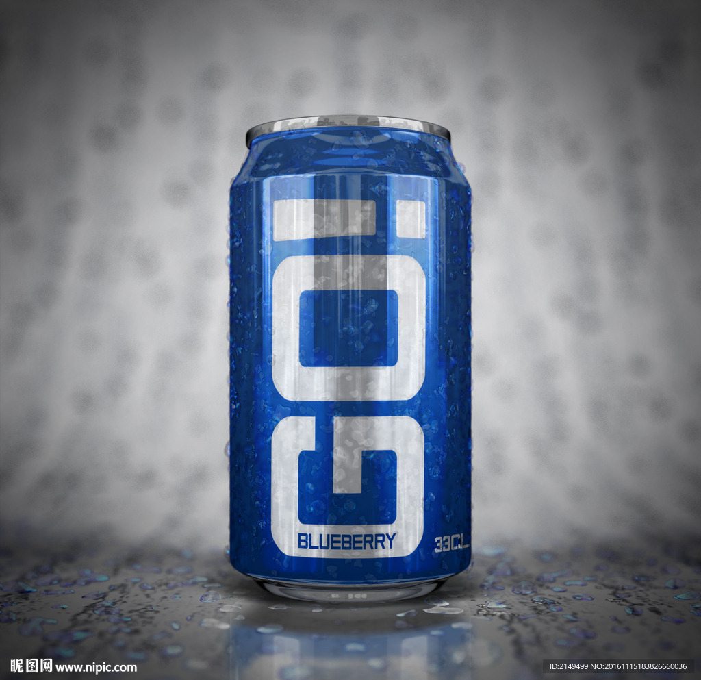 易拉罐智能模板