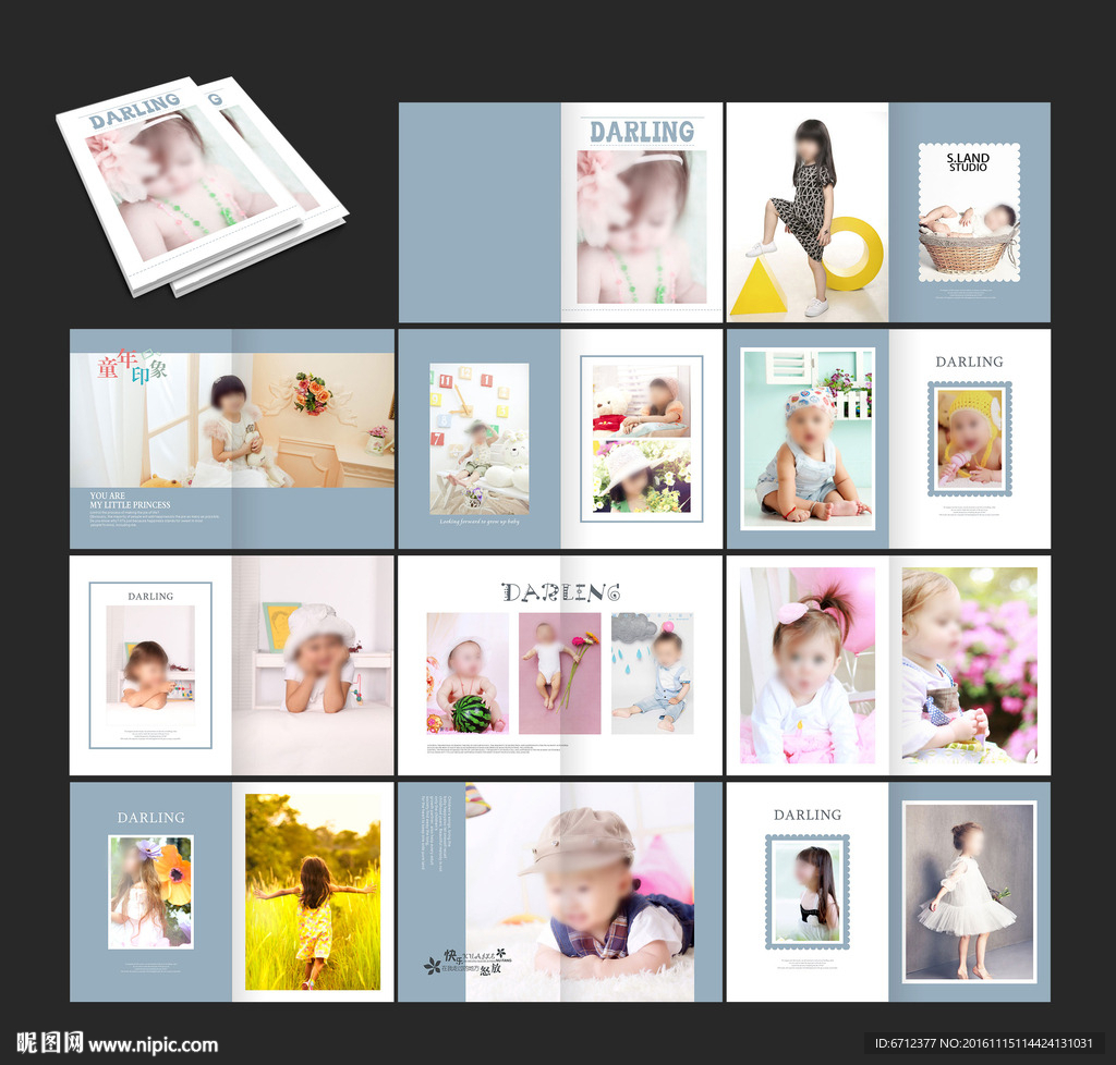 儿童相册