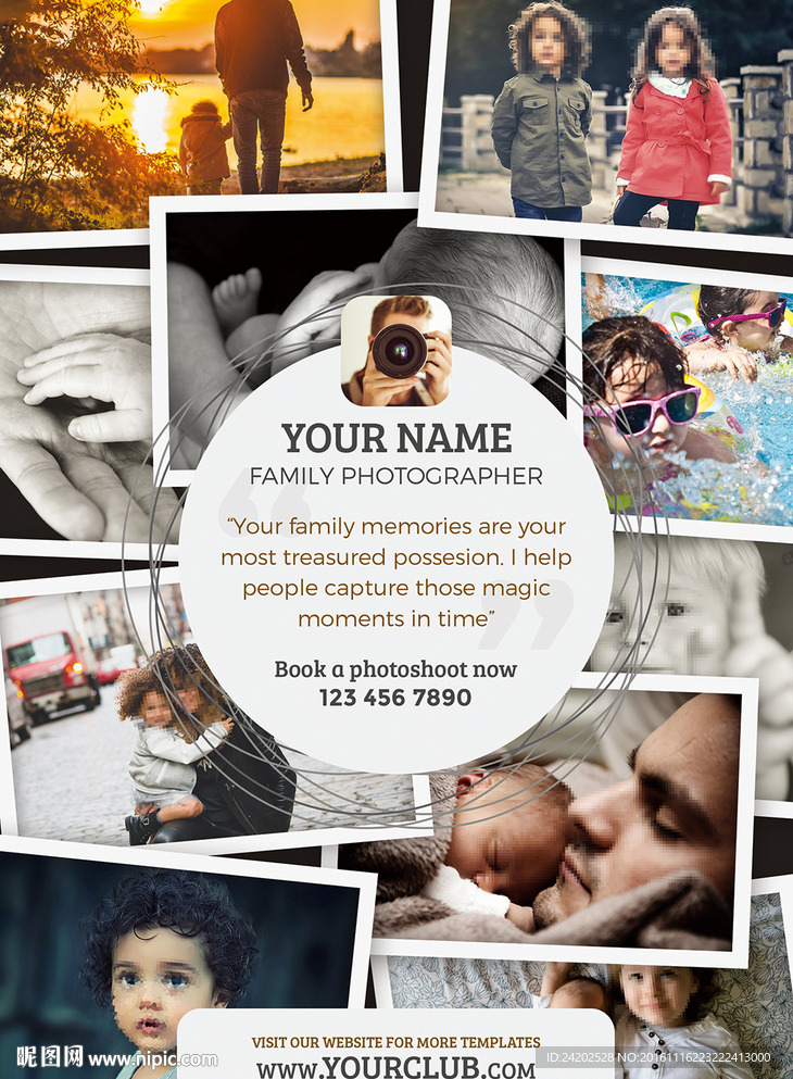 创意摄影师影楼时尚通用宣传海报