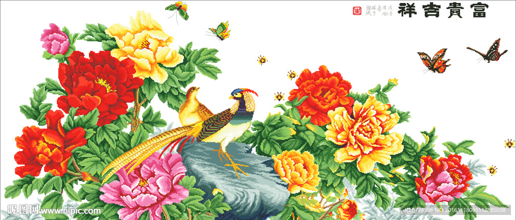 十字绣-富贵吉祥