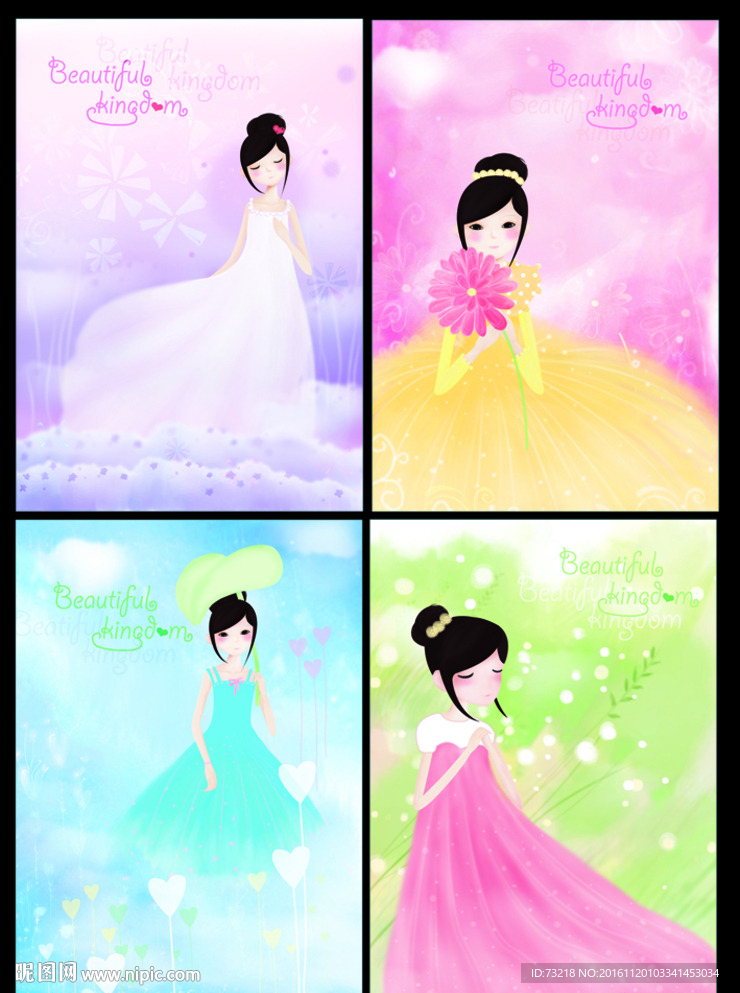 韩版漂亮卡通本本