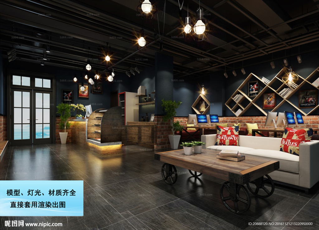 工业风洽谈区 书吧 图书馆