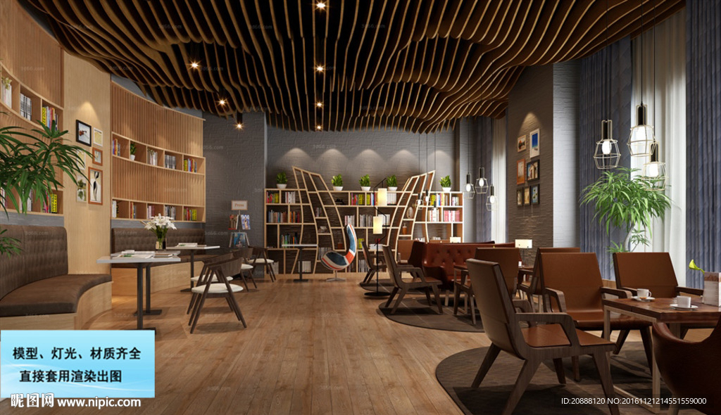 书吧 咖啡厅 甜品店 图书馆