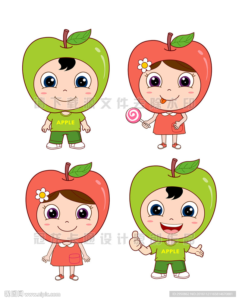 卡通苹果宝贝矢量造型图集