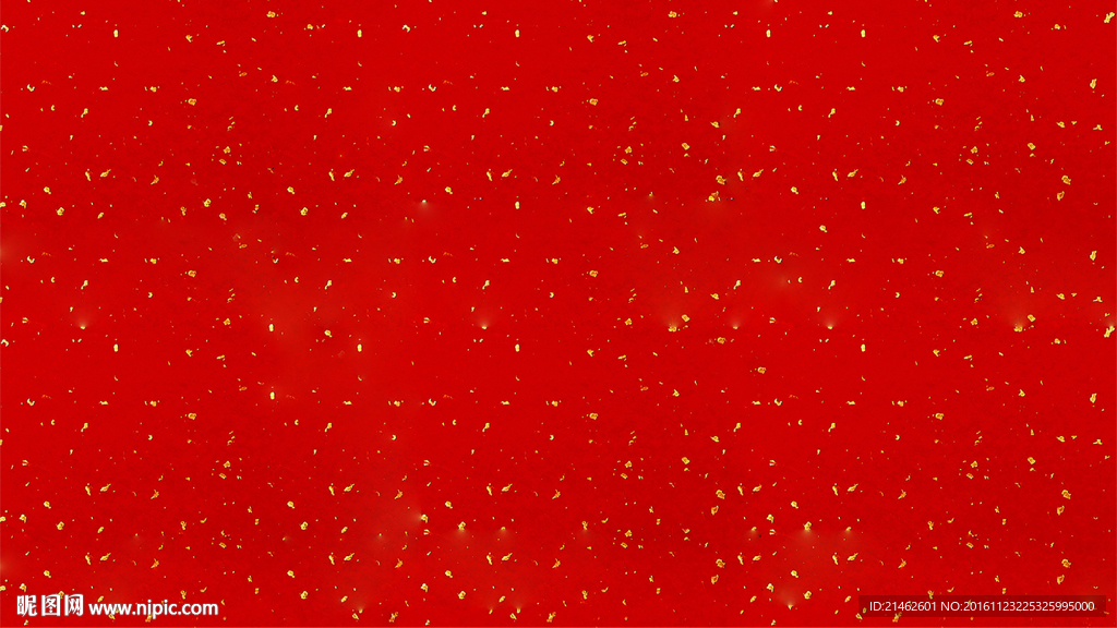 大红洒金背景