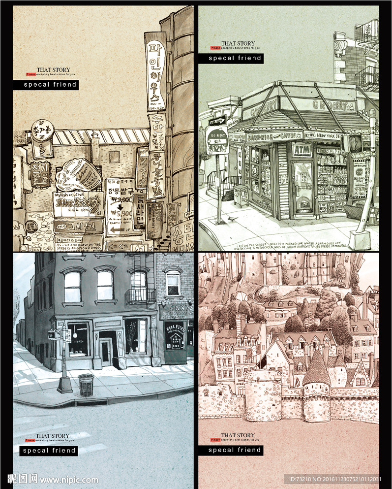 韩版街景中性本本