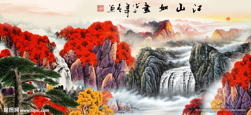 国画山水风景画