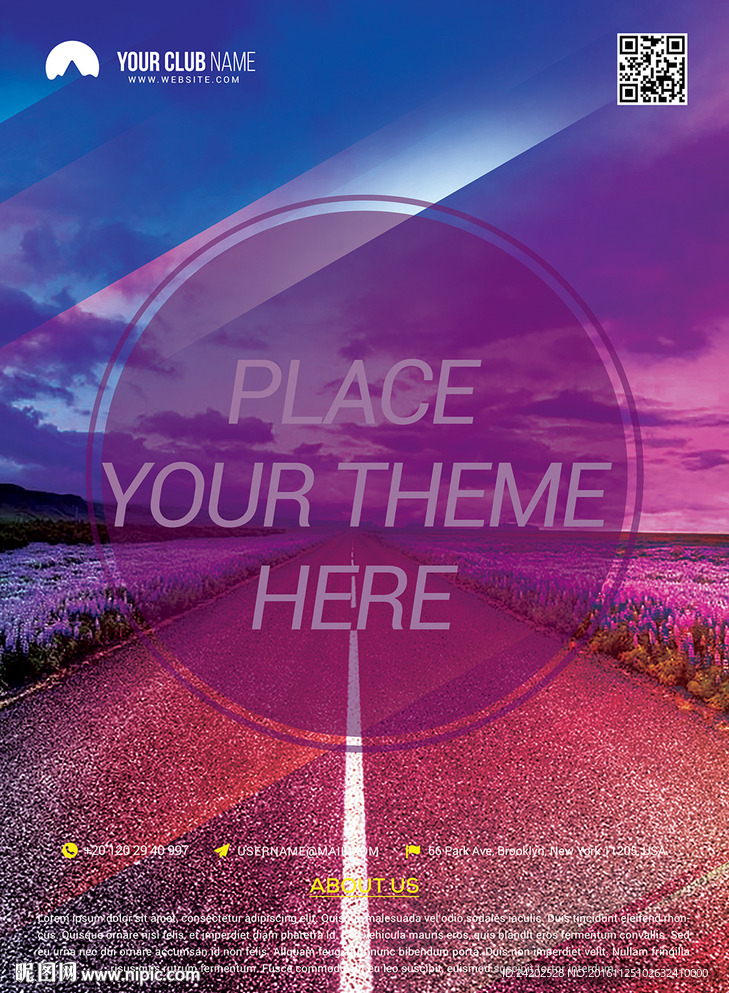 时尚简约影楼通用摄影海报