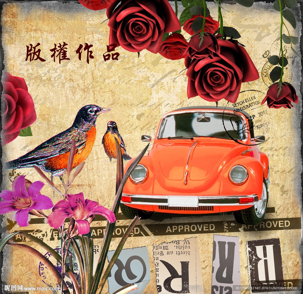 英伦风 欧美风格画