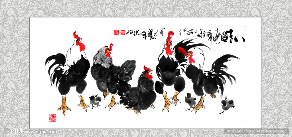 国画八鸡图
