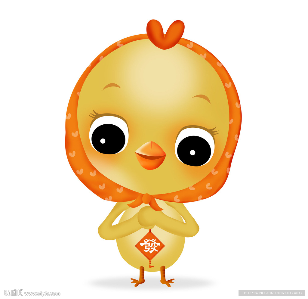 2017年鸡年卡通小鸡PSD