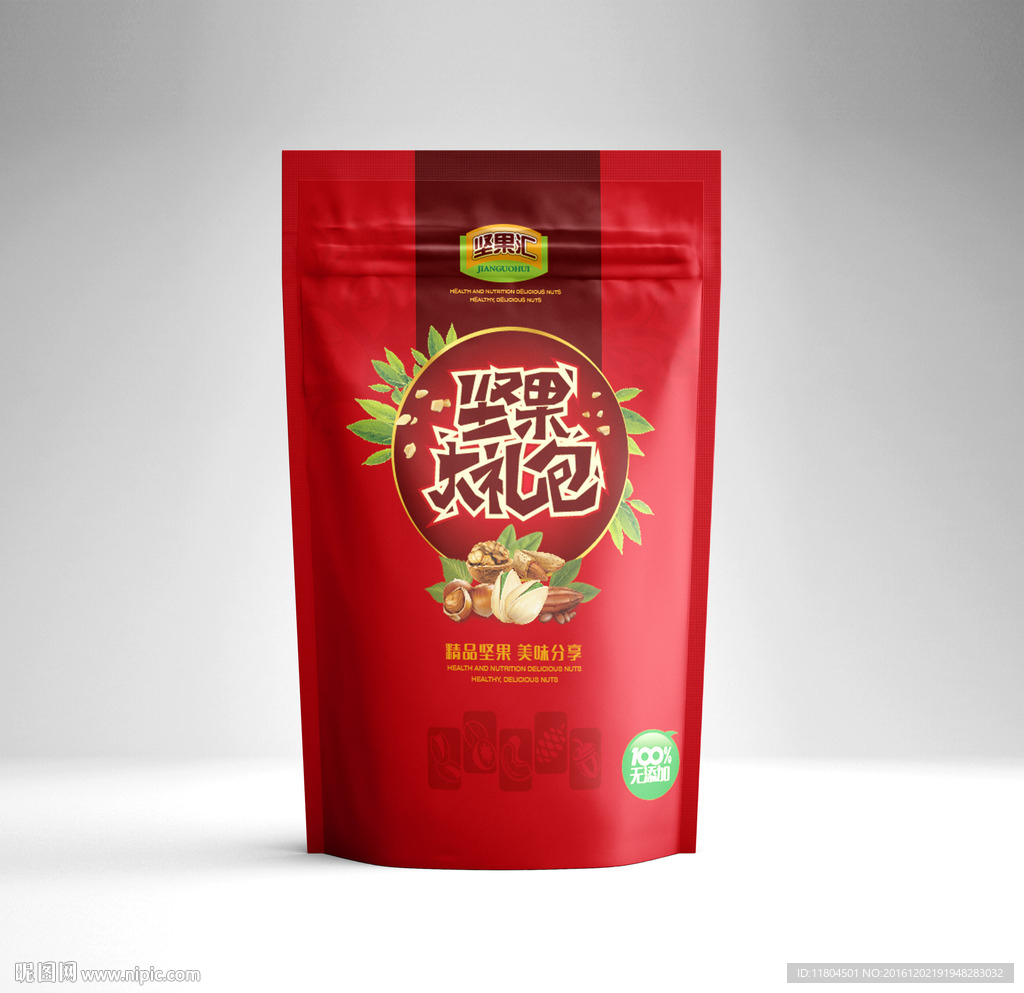 坚果礼包平面图