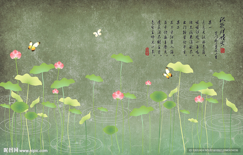 手绘复古荷塘抽象室内背景墙