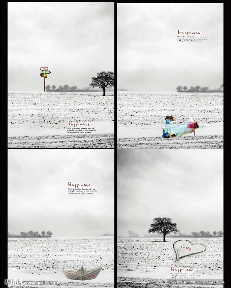 幸福时光非主流本本