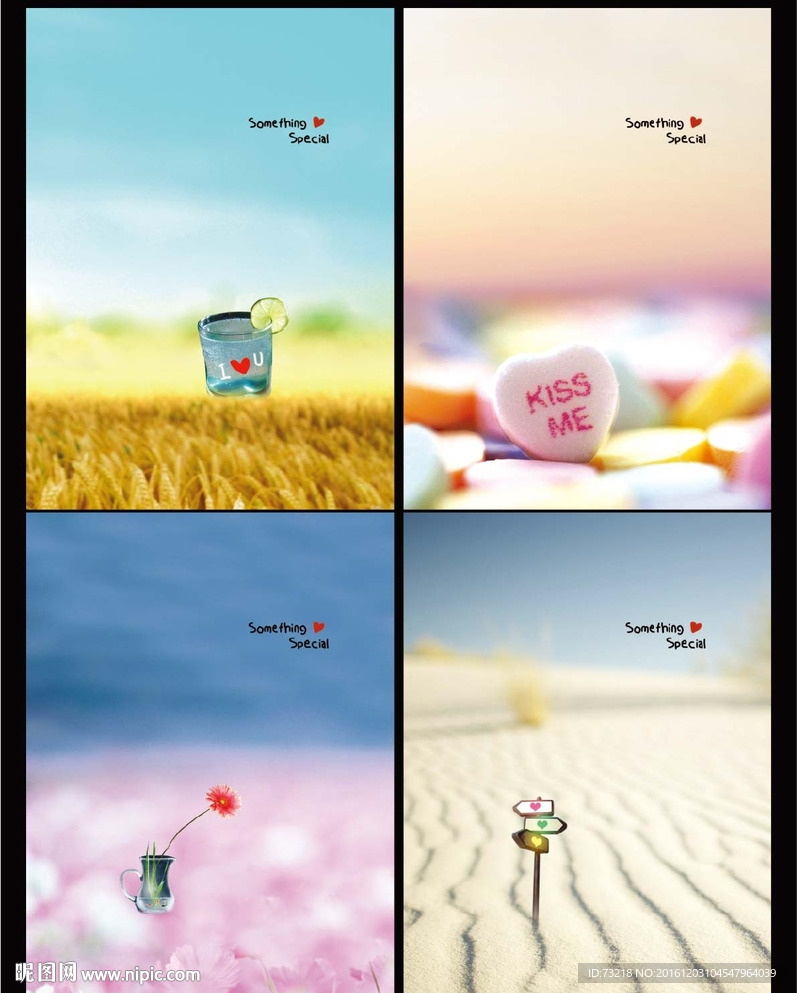 那些记忆非主流本本