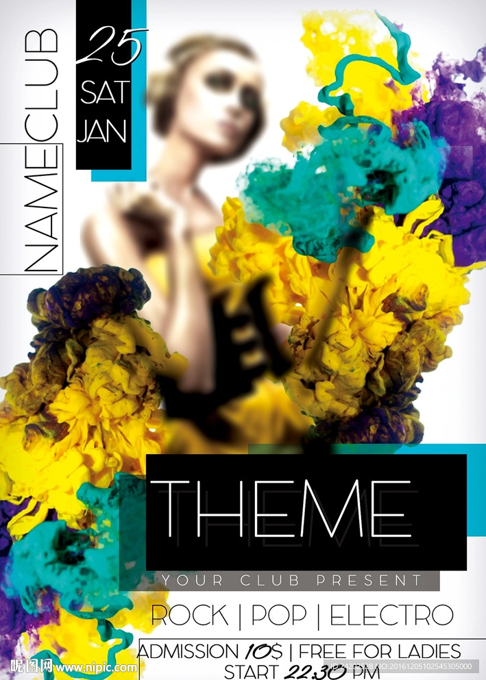 水墨女人简约个性时尚宣传海报