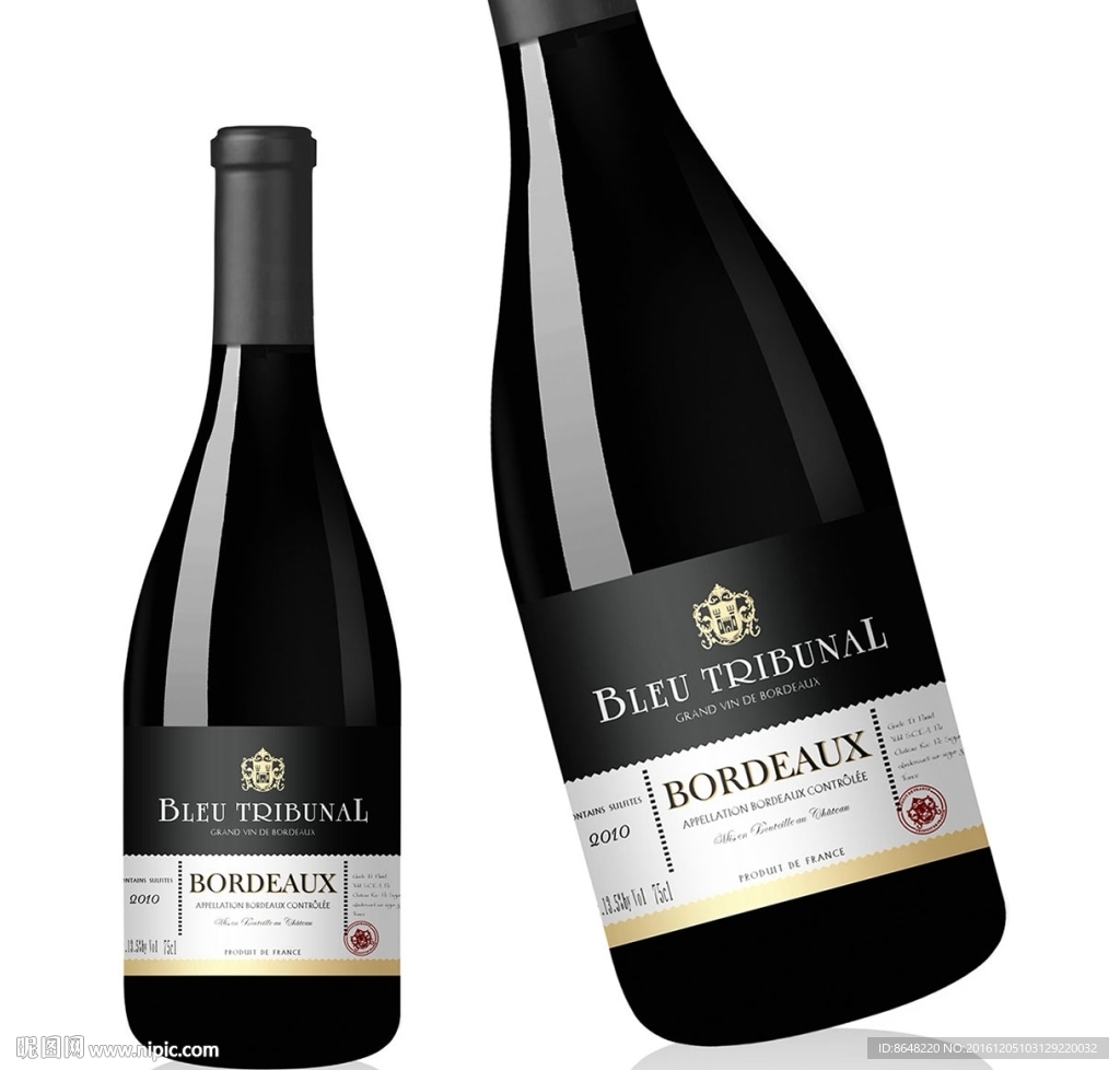 蓝迈城堡瓶标（平面图）