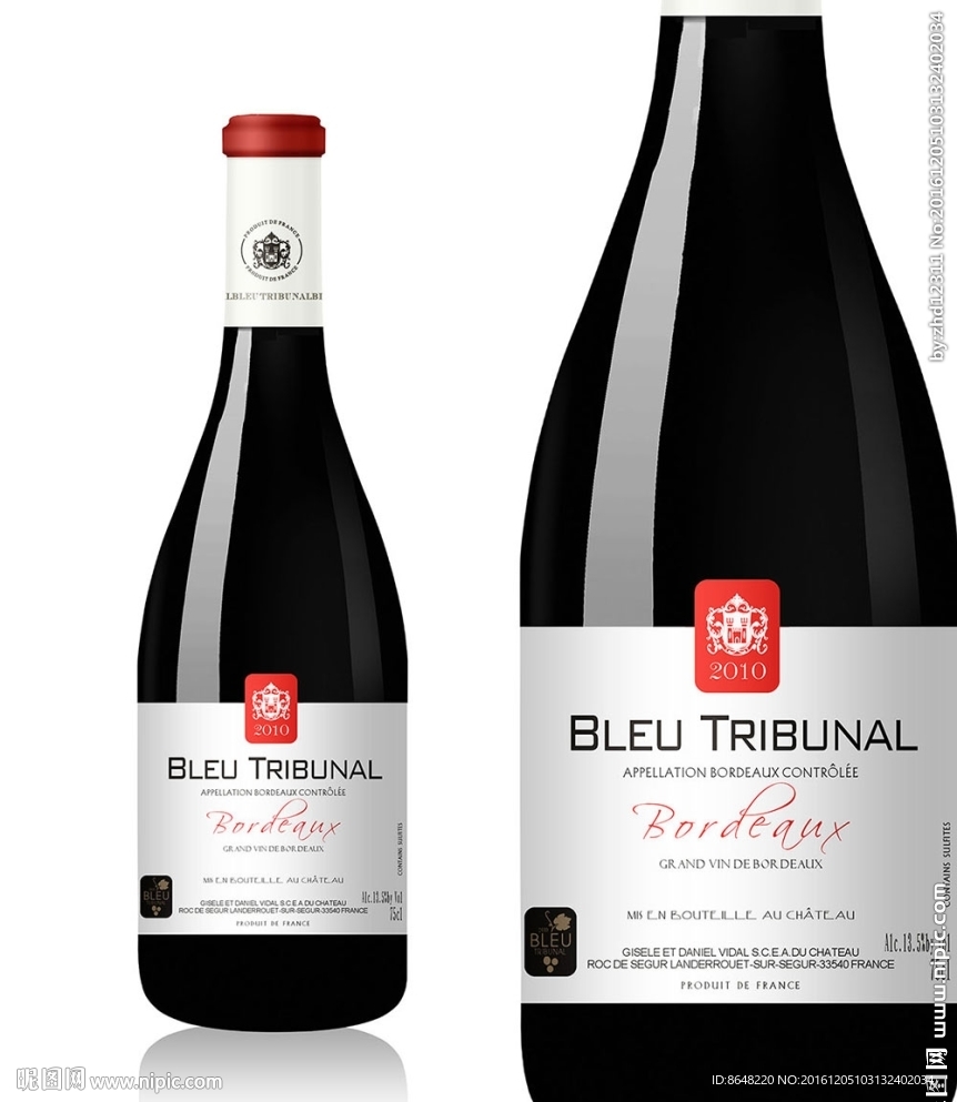 蓝迈城堡瓶标（平面图）