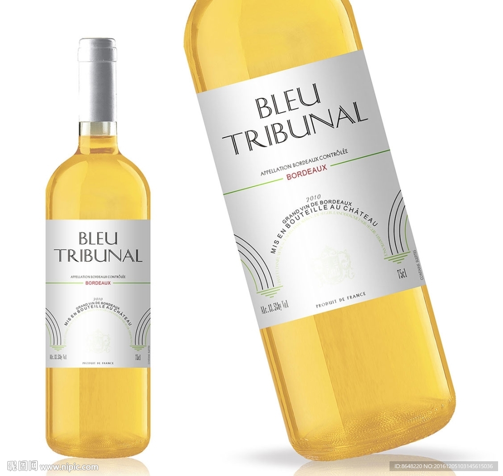 蓝迈城堡瓶标（平面图）