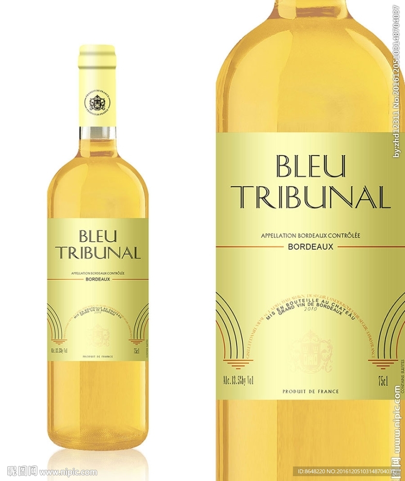 蓝迈城堡瓶标（平面图）