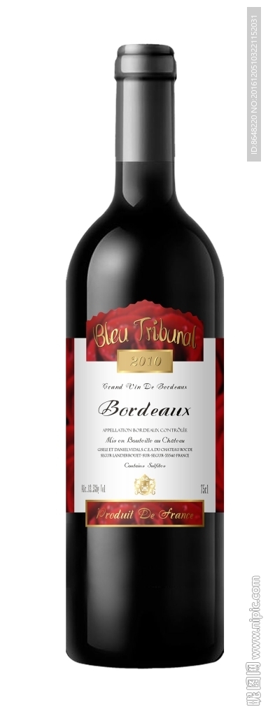 蓝迈城堡瓶标（平面图）