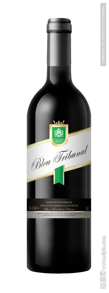 蓝迈城堡瓶标（平面图）