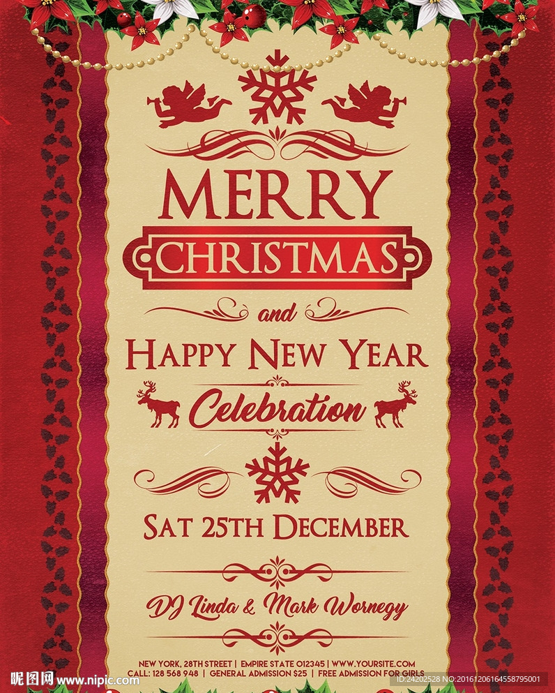 文艺简约唯美元旦新年圣诞节海报