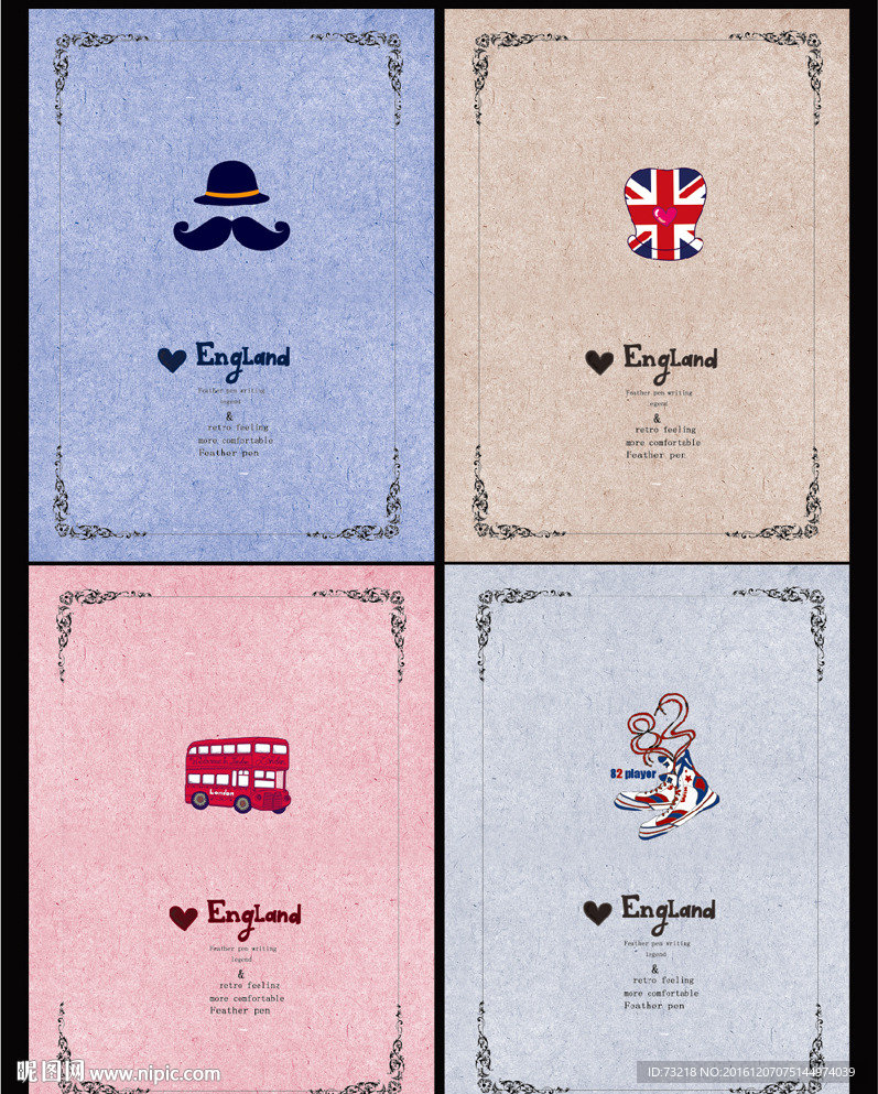 英伦风格中性本本