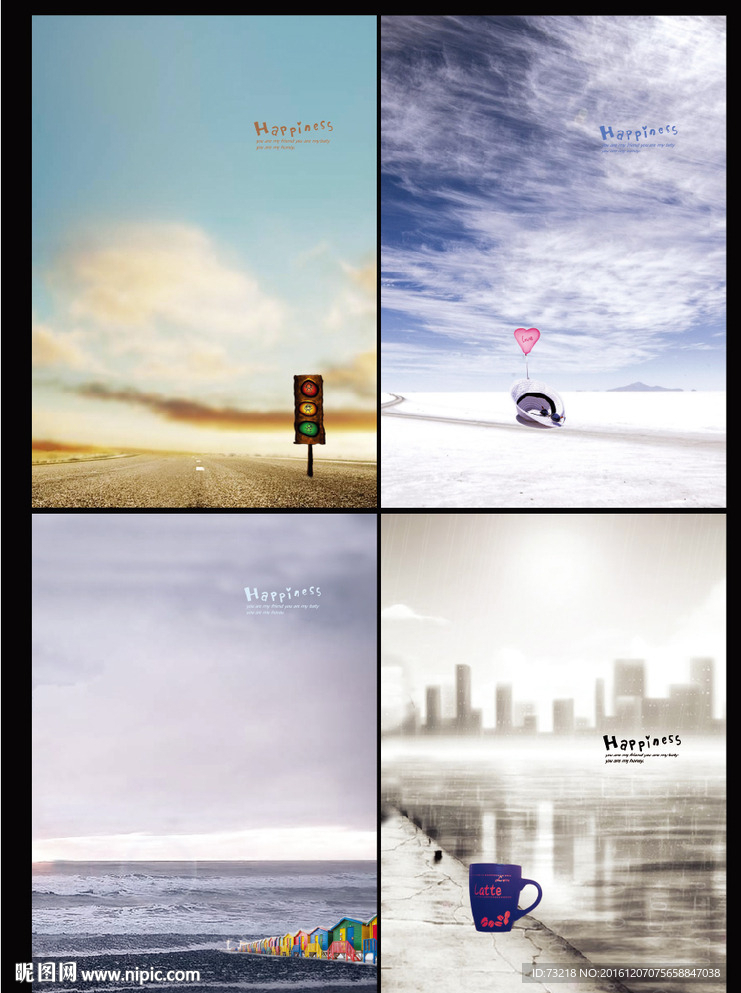 非主流快乐时光中性本本