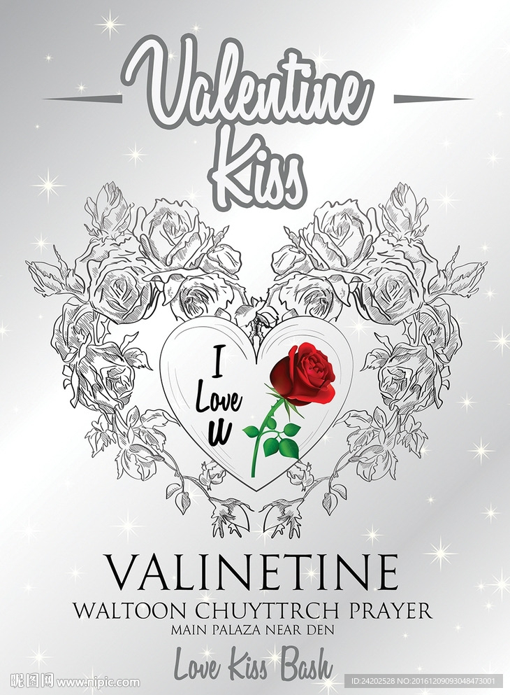 缘定今生手绘情人节婚庆创意海报