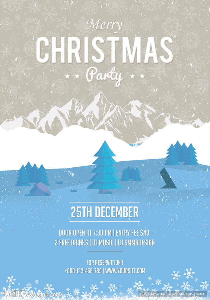 简约手绘冰雪圣诞节活动邀请海报