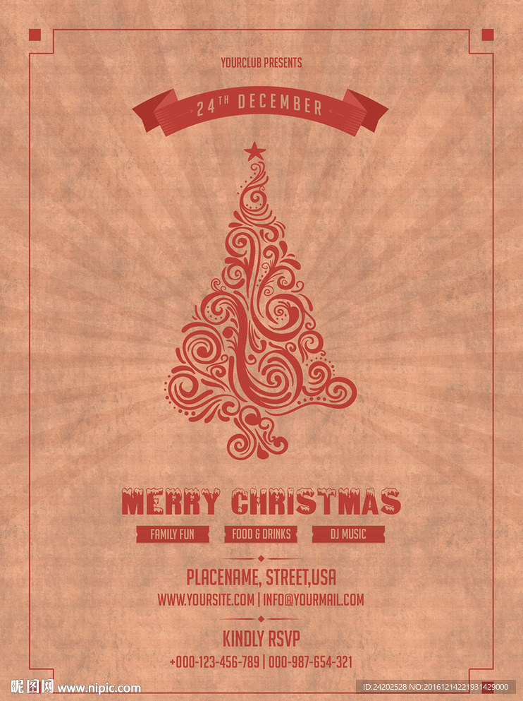 怀旧复古简约文艺圣诞节海报