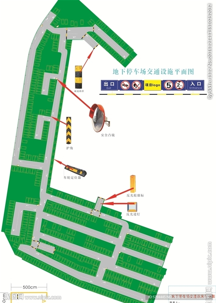 地下车库效果图