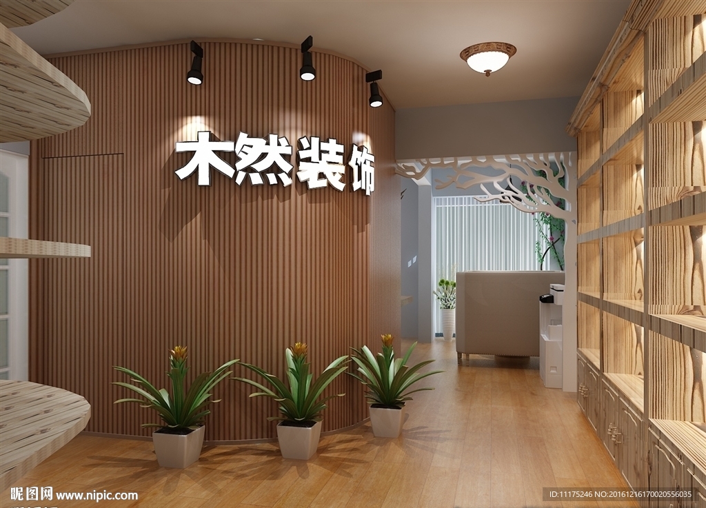 小型装修公司办公室设计