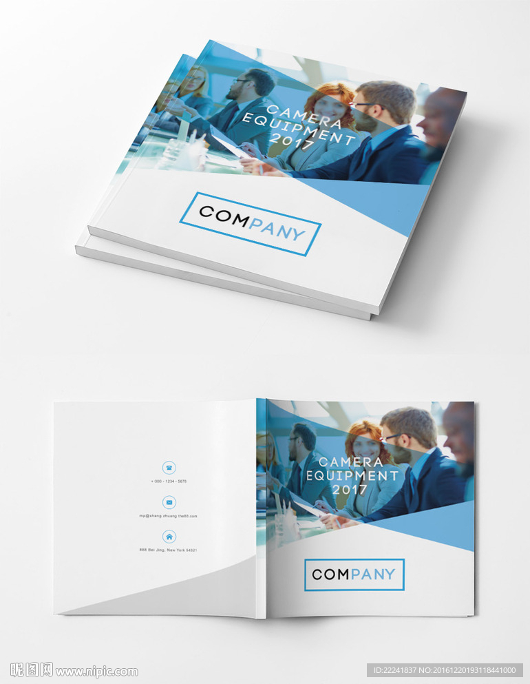 大气企业画册封面