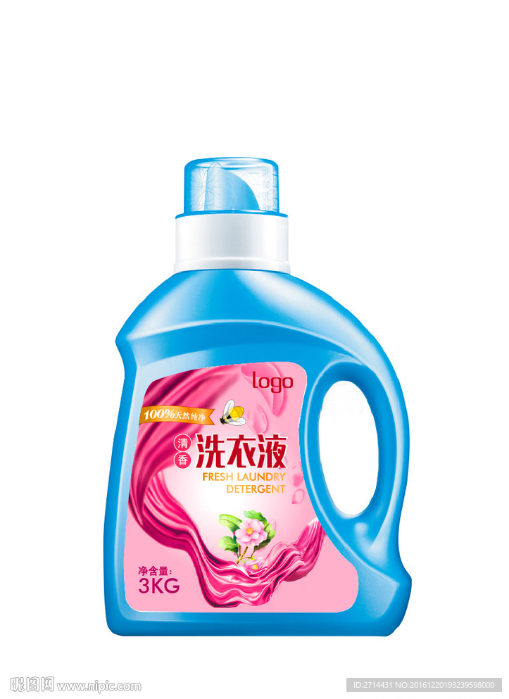 清香丝绸丝带超净洗衣液瓶贴