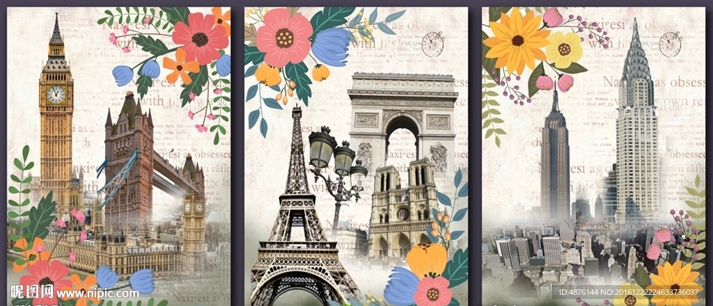 欧美风格装饰画