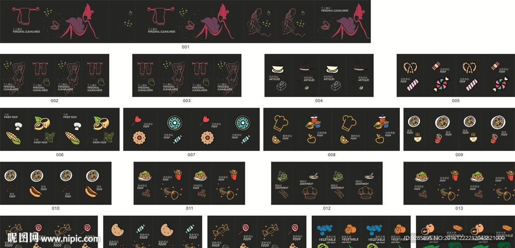 超市包柱 柱子广告