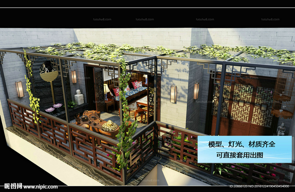 中式露天阳台 茶楼