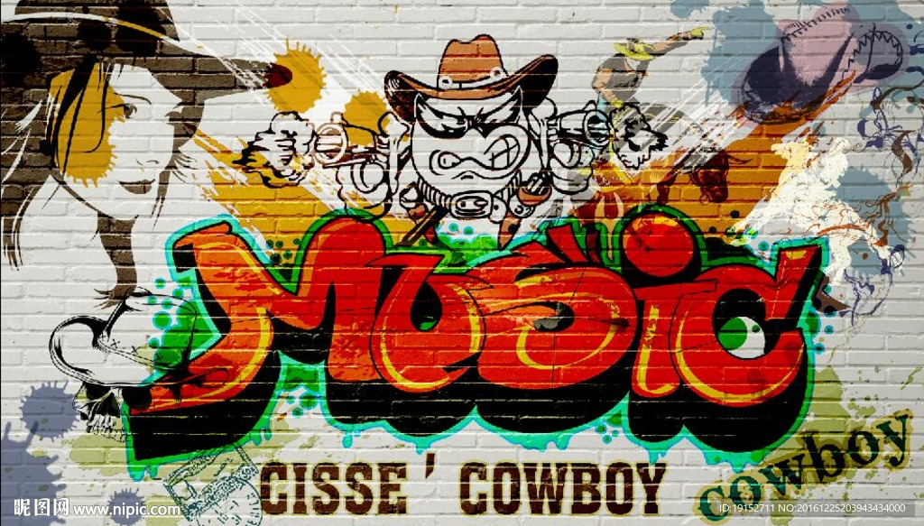 砖墙手绘涂鸦背景