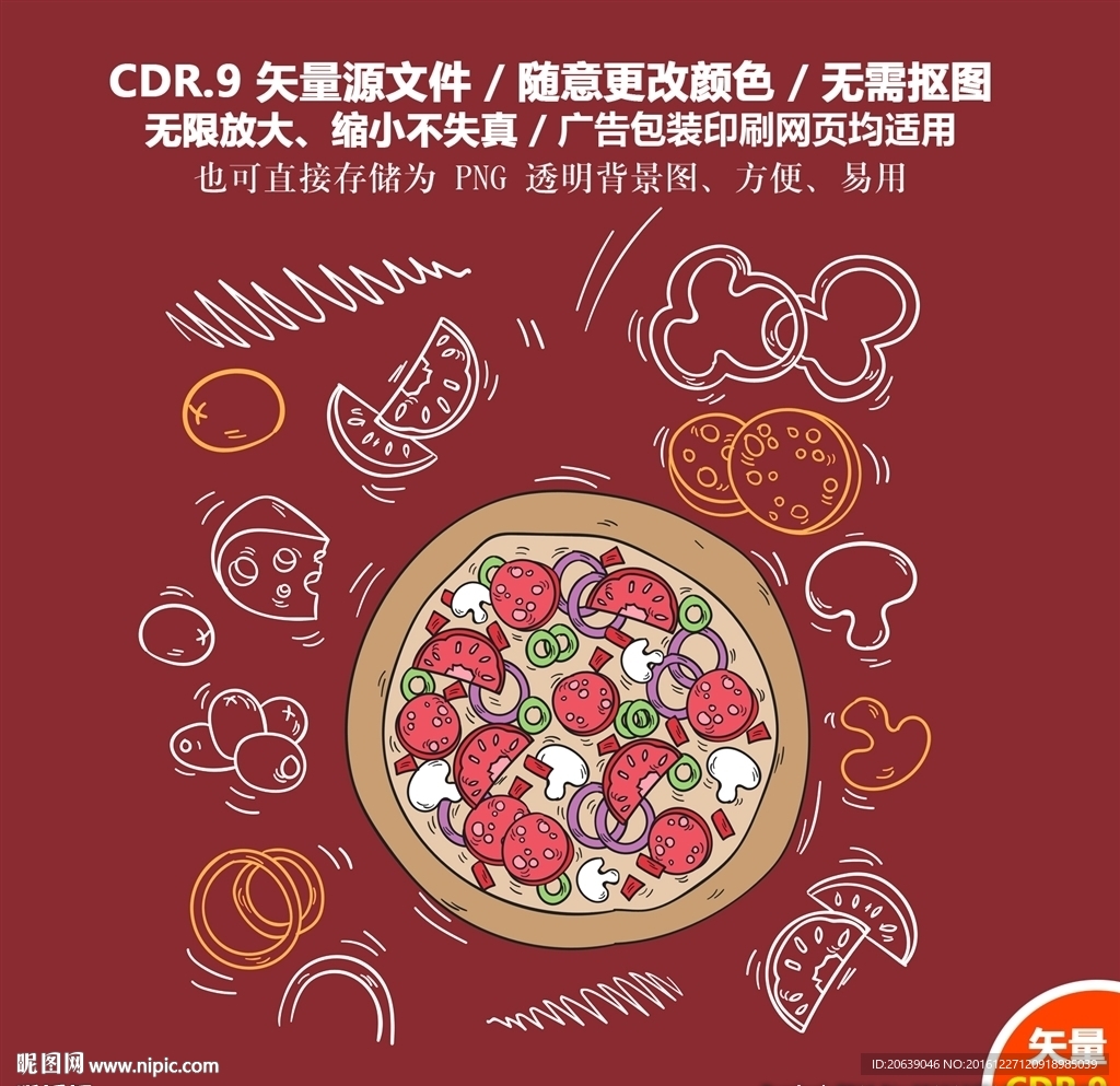 手绘线描披萨矢量图