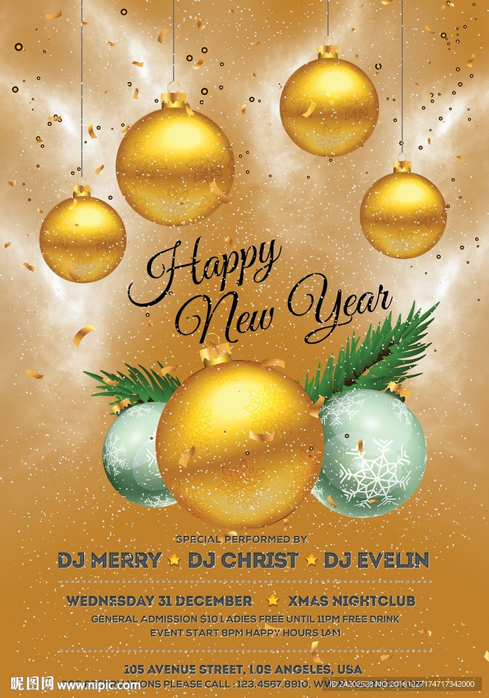 金色简约梦幻圣诞新年活动海报