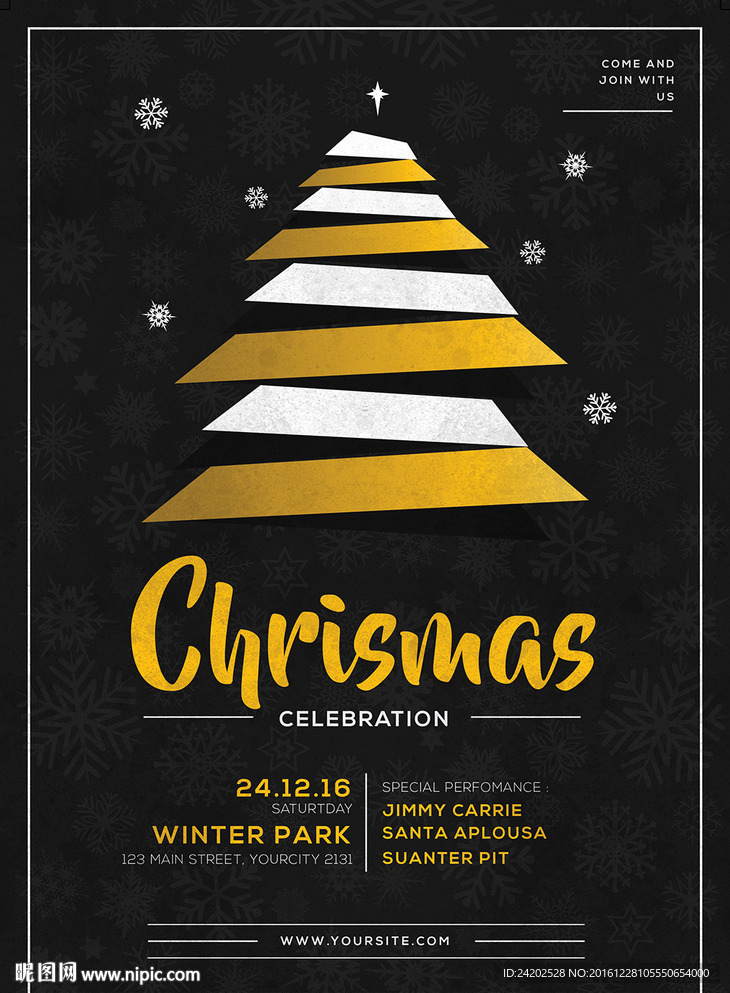 酷黑现代简约抽象几何圣诞海报
